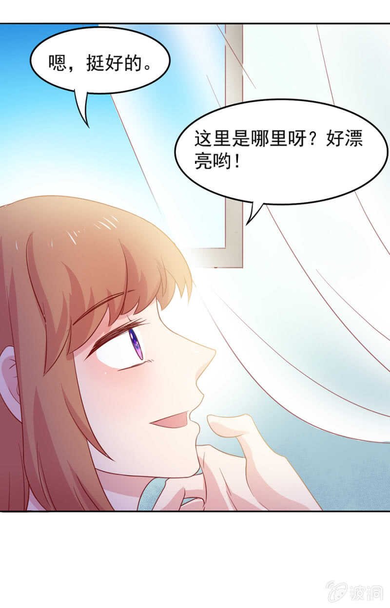 圣主