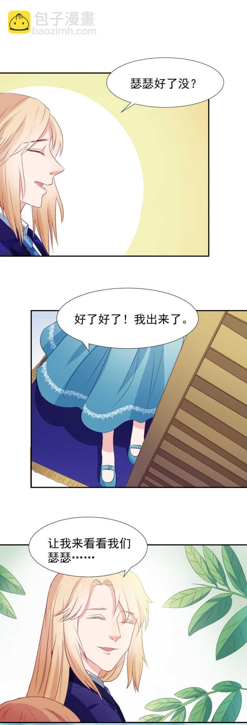 食物中毒