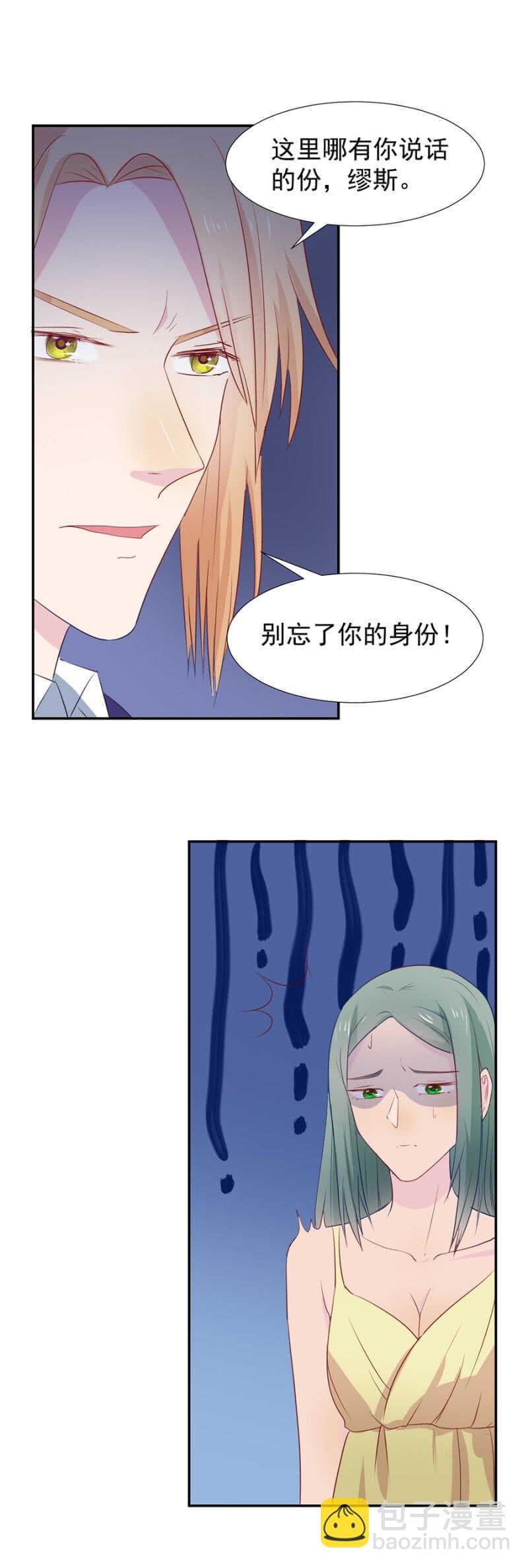 食物中毒