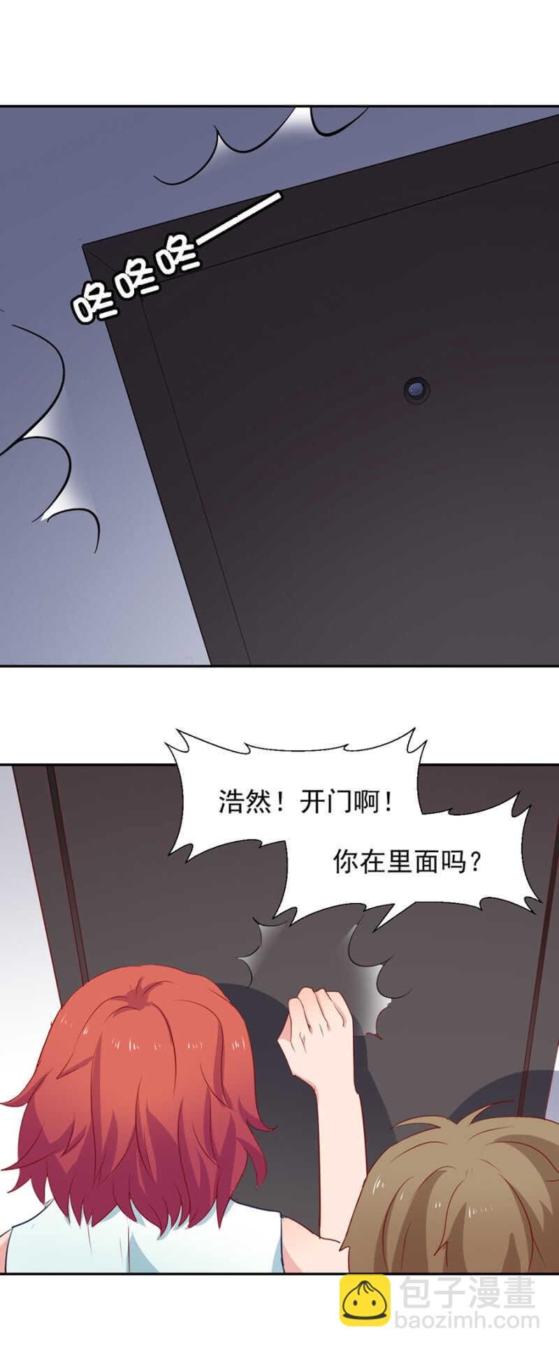 西关与莎莉