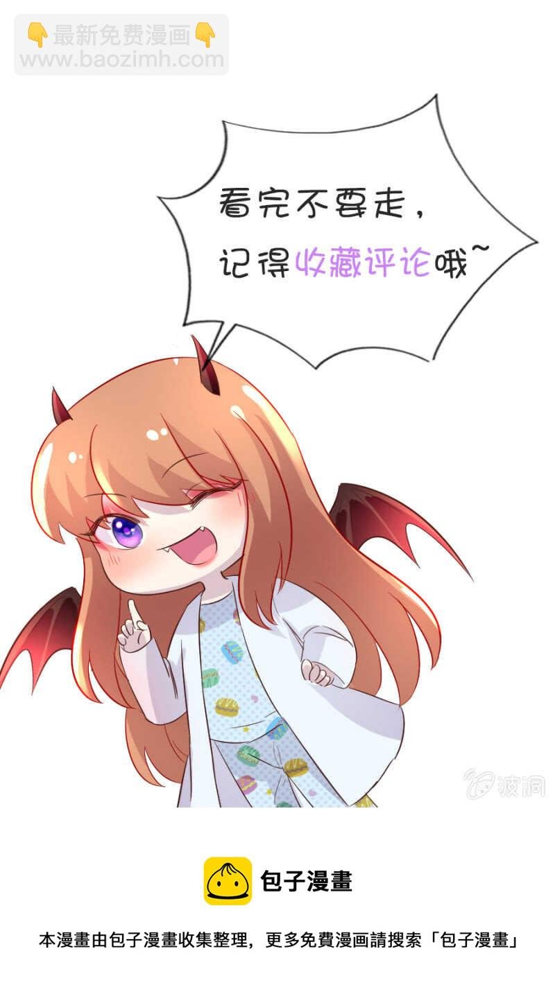 西关与莎莉