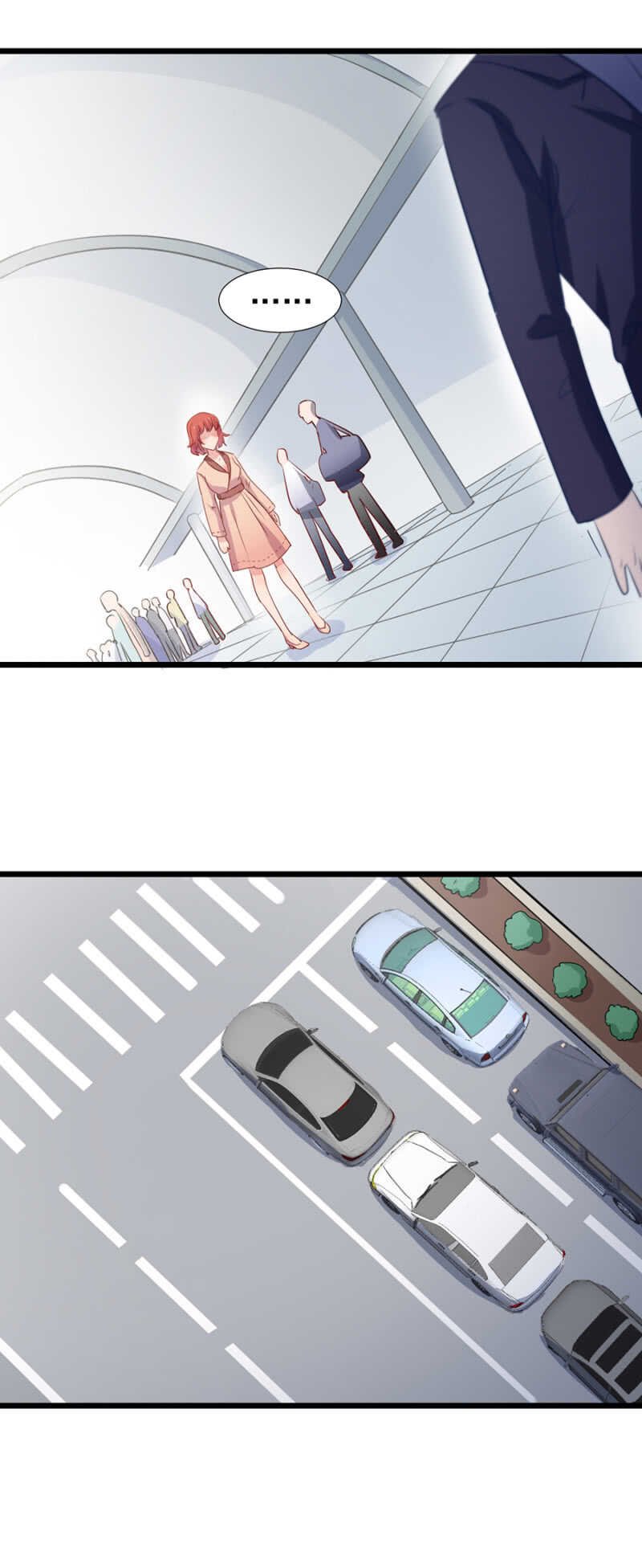 一路追查