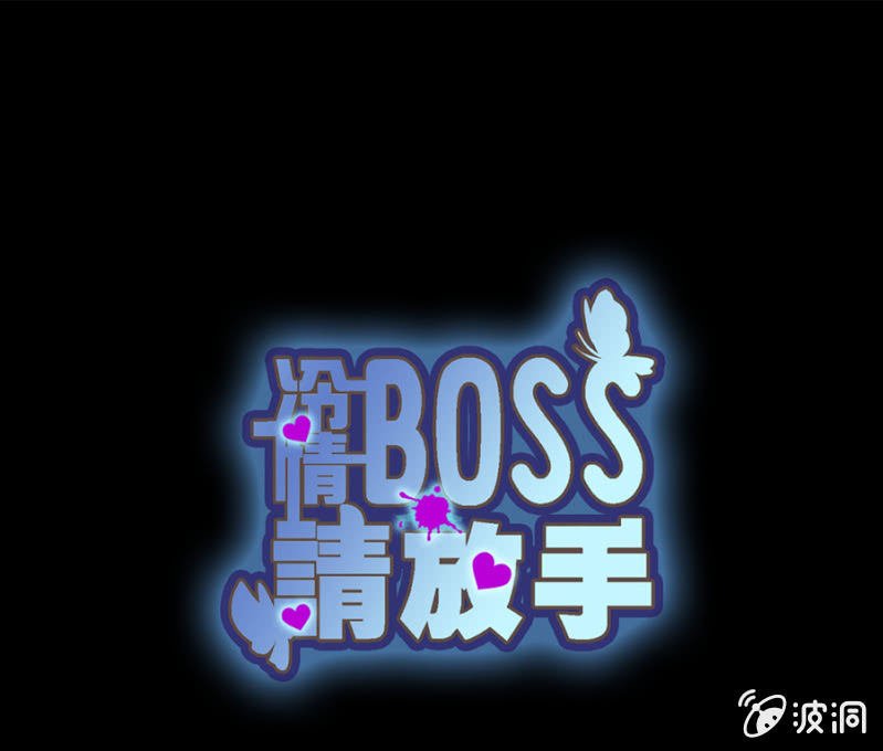秦瑟瑟，好久不见啊！