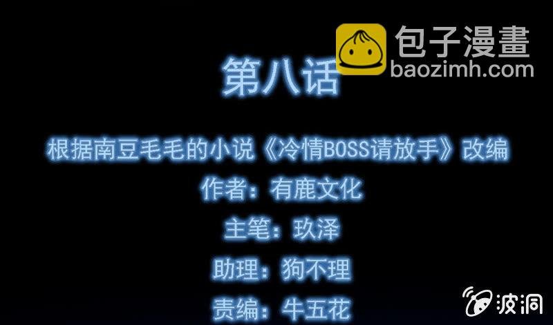 秦瑟瑟，好久不见啊！