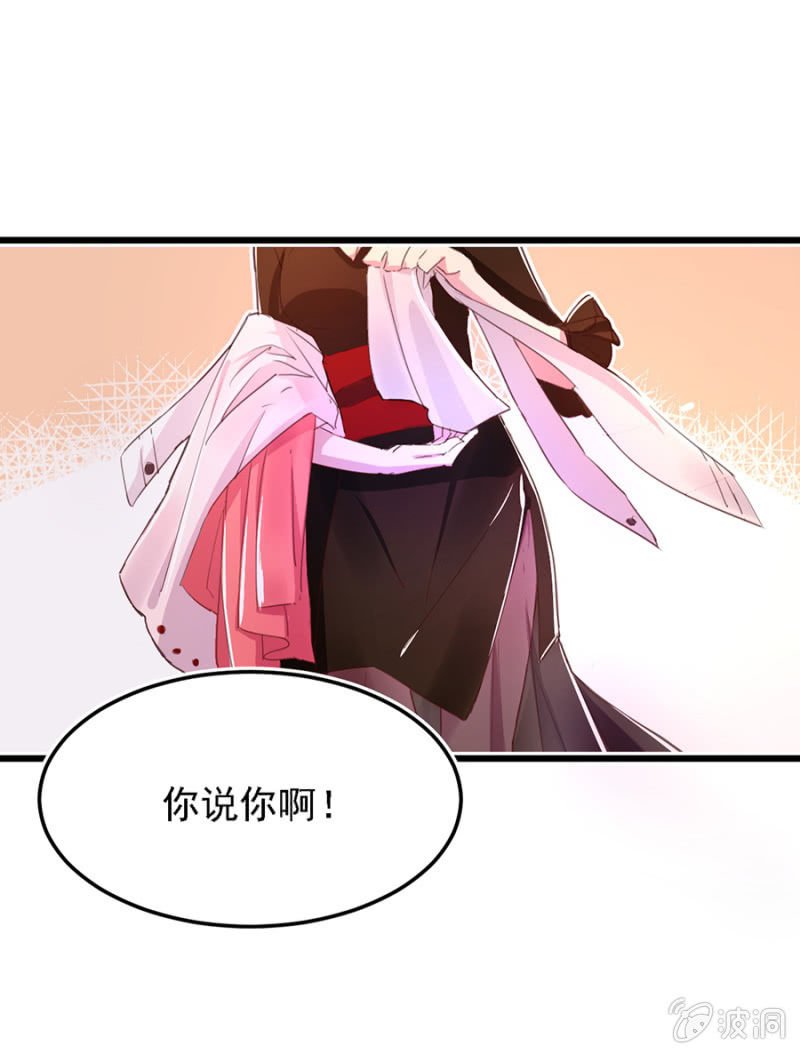 秦瑟瑟，好久不见啊！