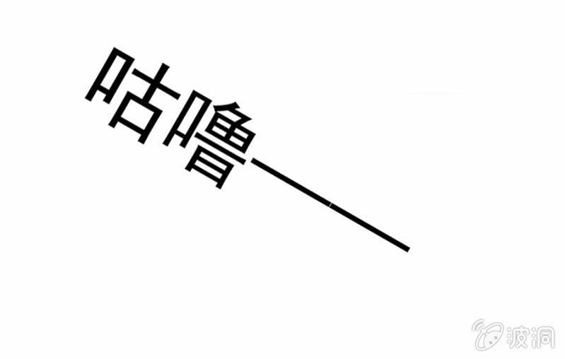 秦瑟瑟，好久不见啊！