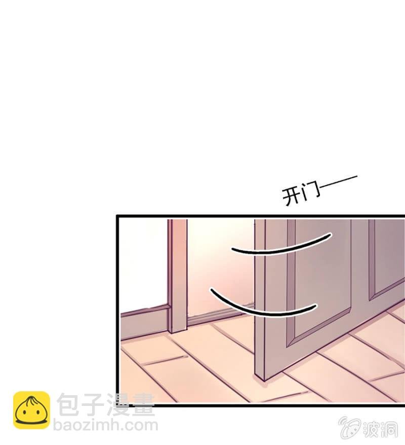 秦瑟瑟，好久不见啊！
