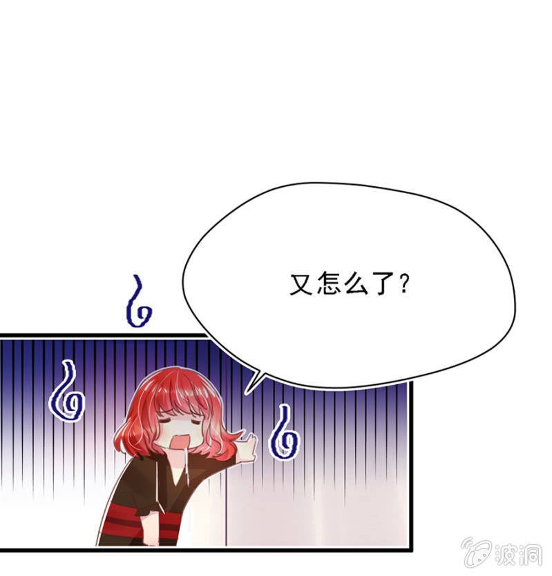 秦瑟瑟，好久不见啊！