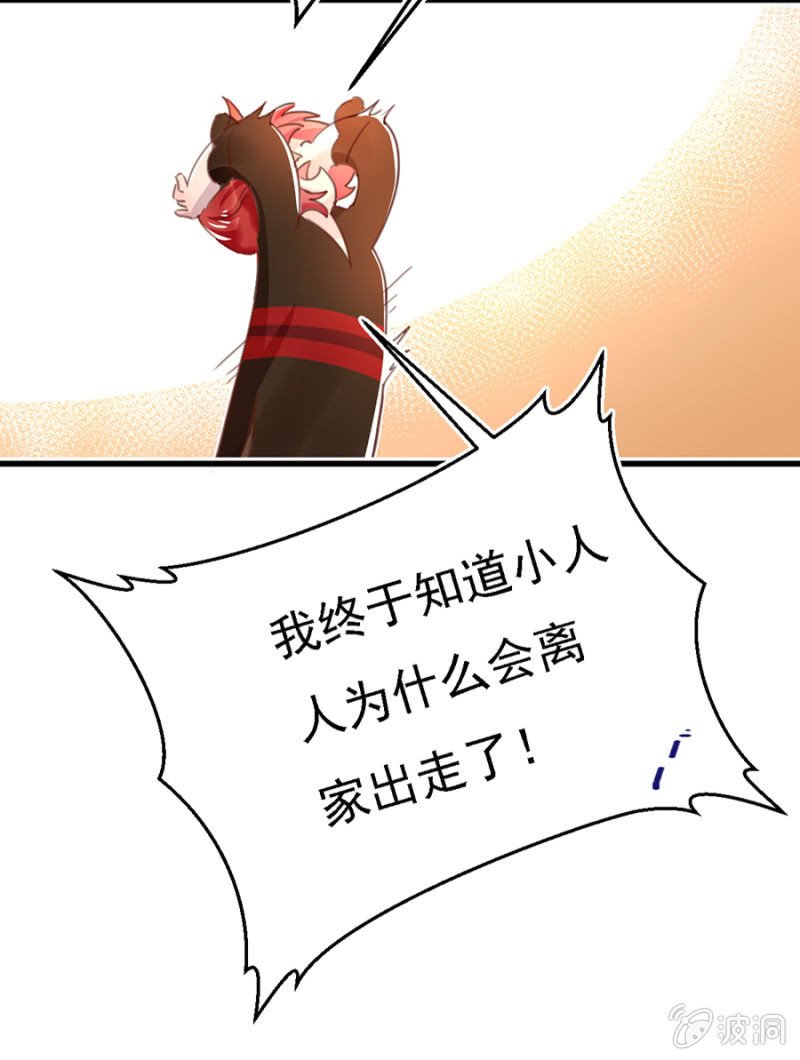 秦瑟瑟，好久不见啊！