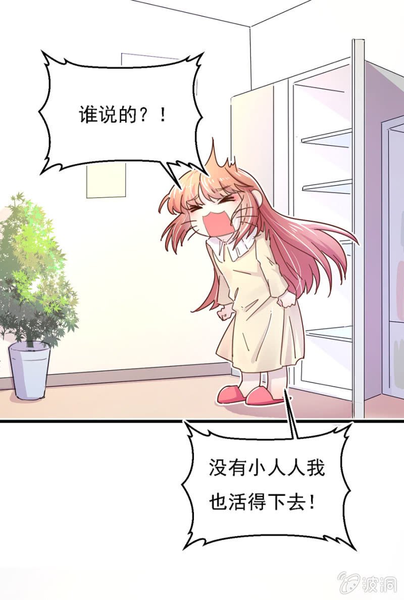 秦瑟瑟，好久不见啊！