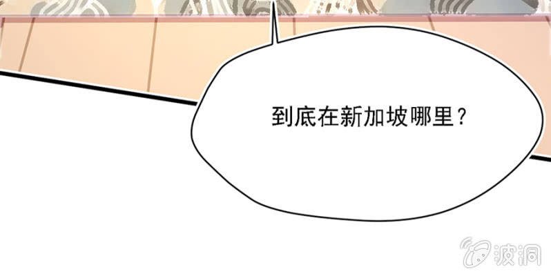 秦瑟瑟，好久不见啊！
