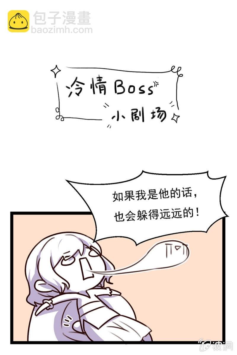 秦瑟瑟，好久不见啊！