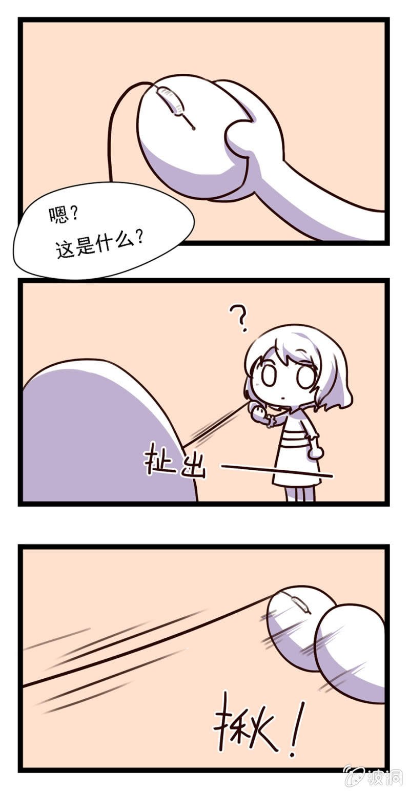 秦瑟瑟，好久不见啊！