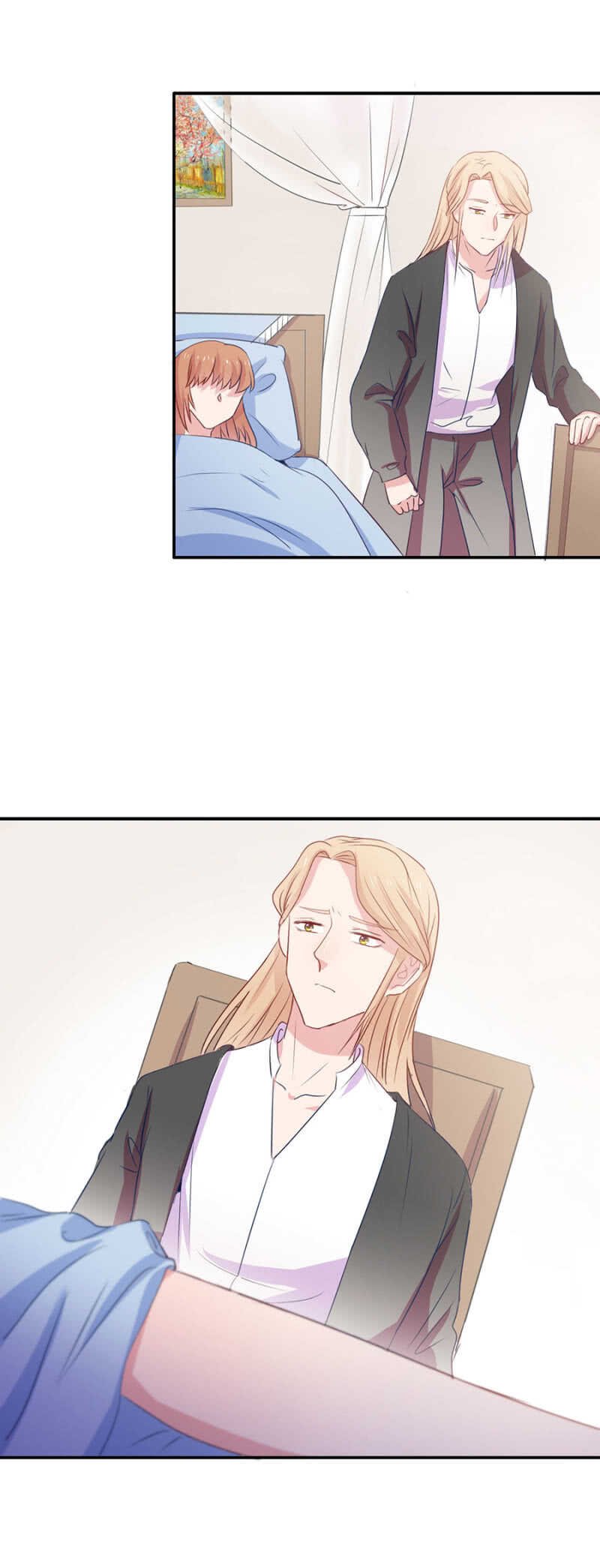 不许伤害秦瑟瑟