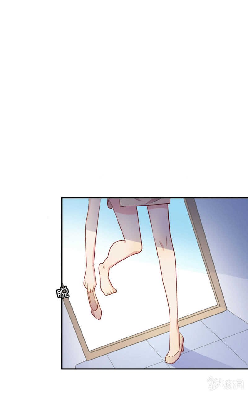 不许伤害秦瑟瑟