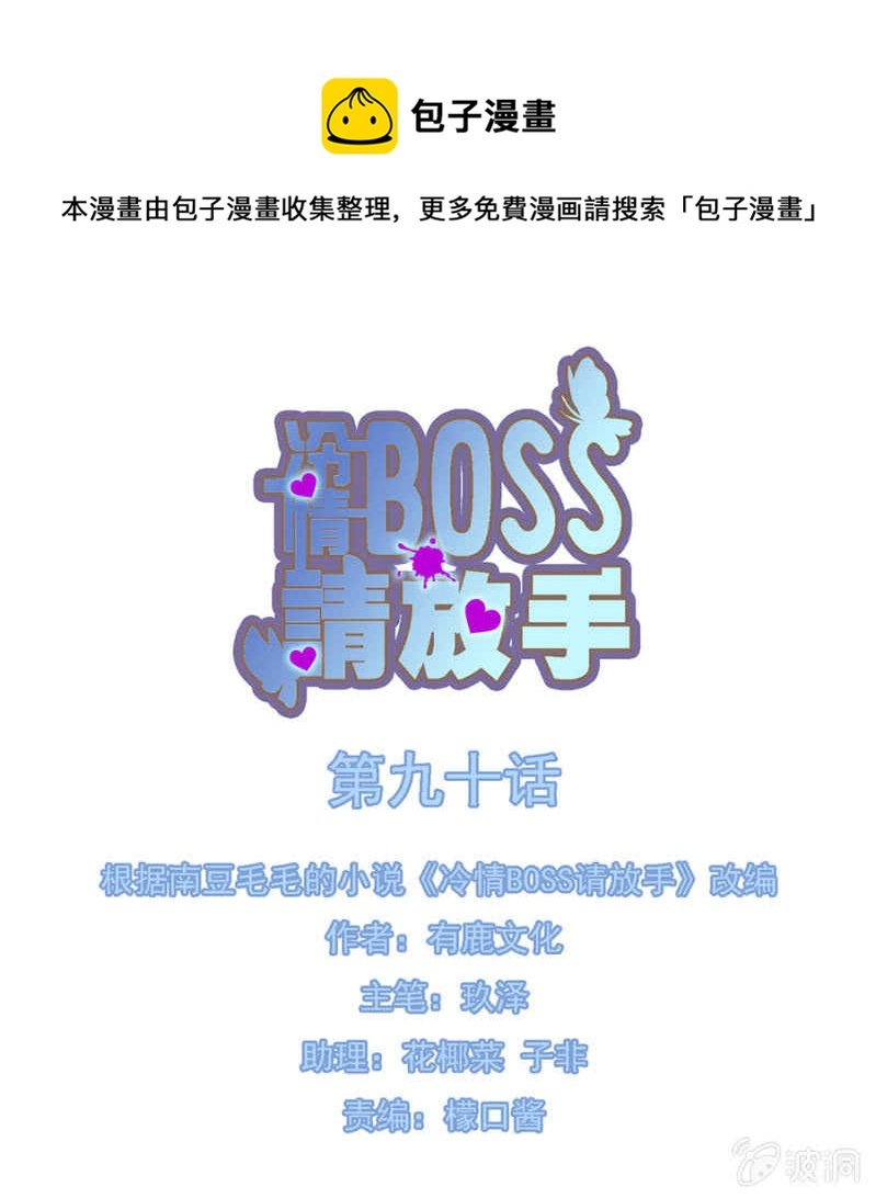 相见不相识