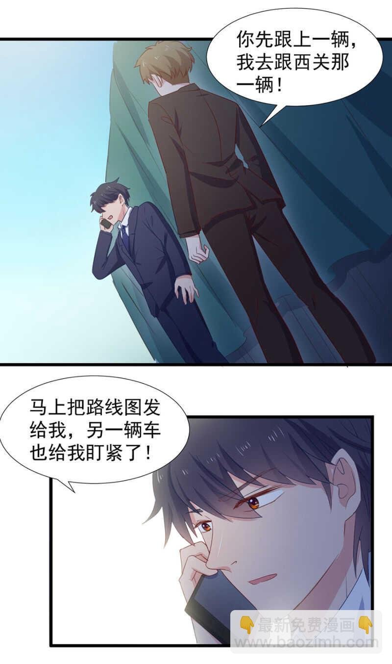 相见不相识