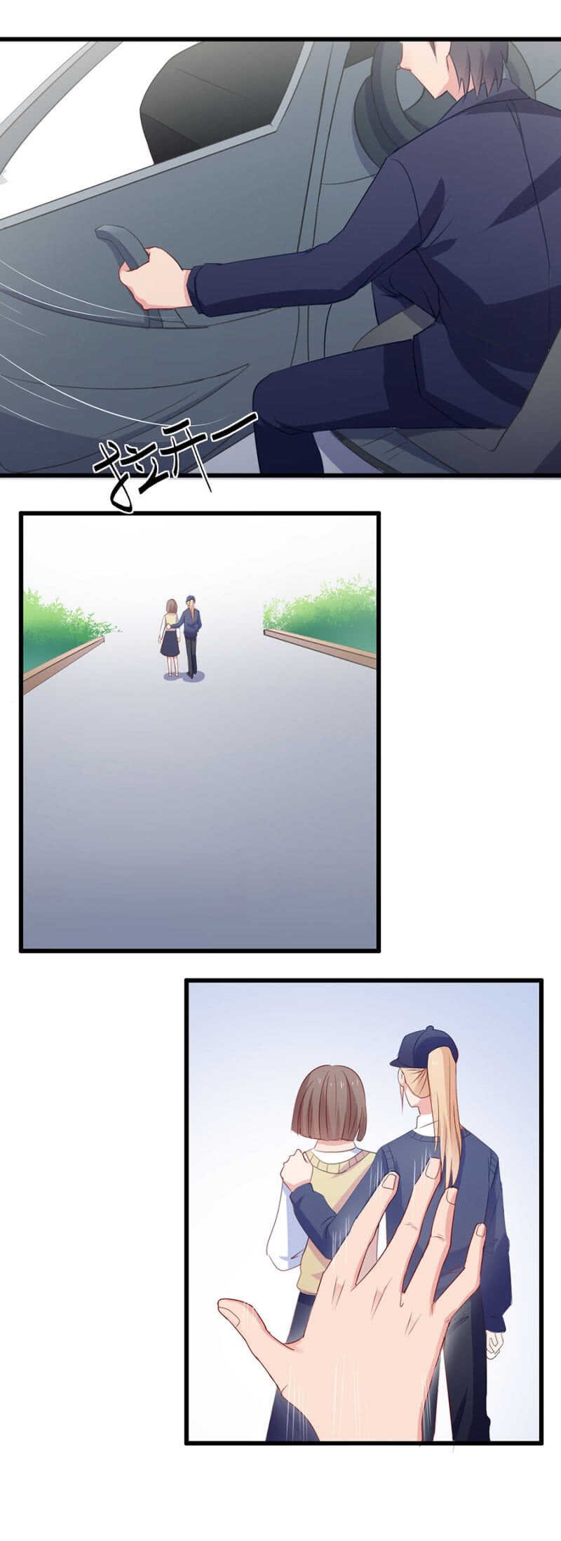 相见不相识