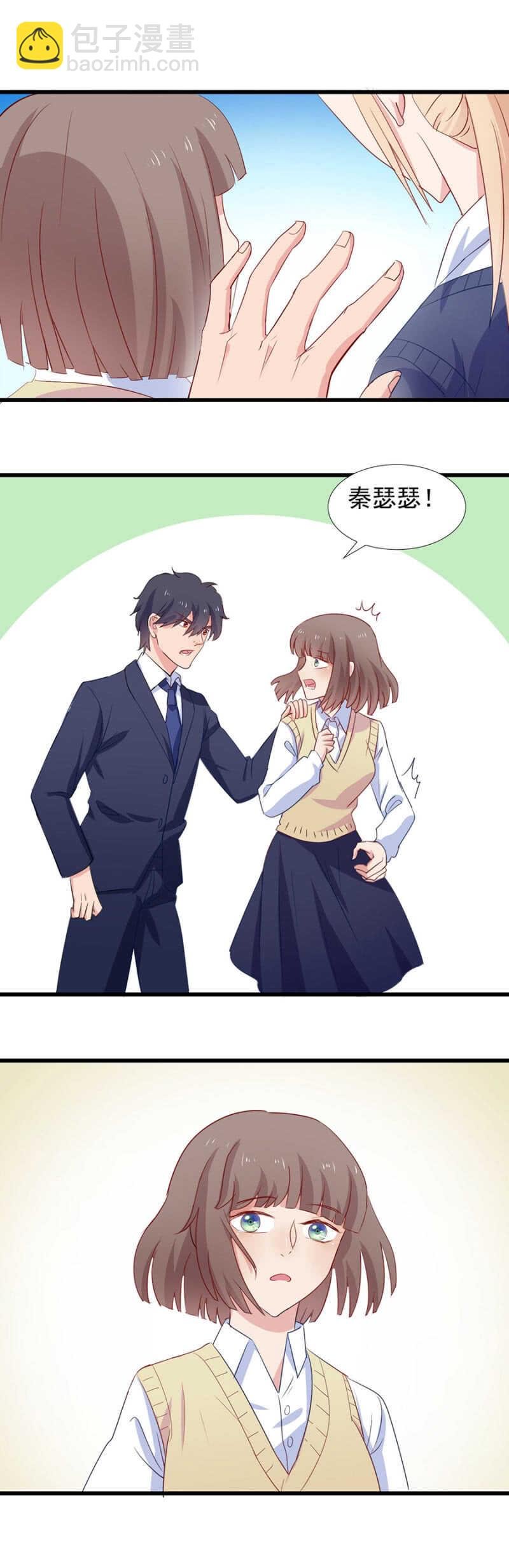 相见不相识