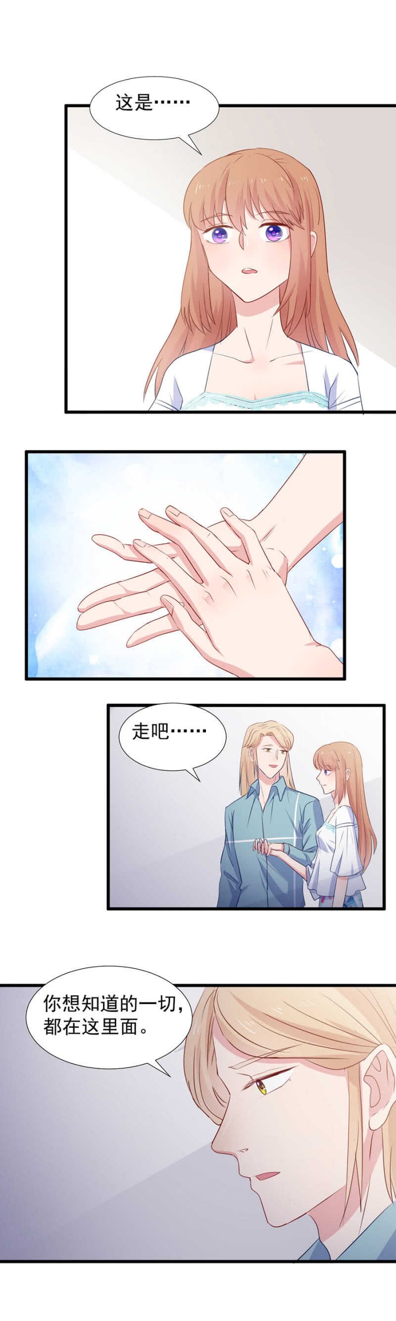 西关的身份
