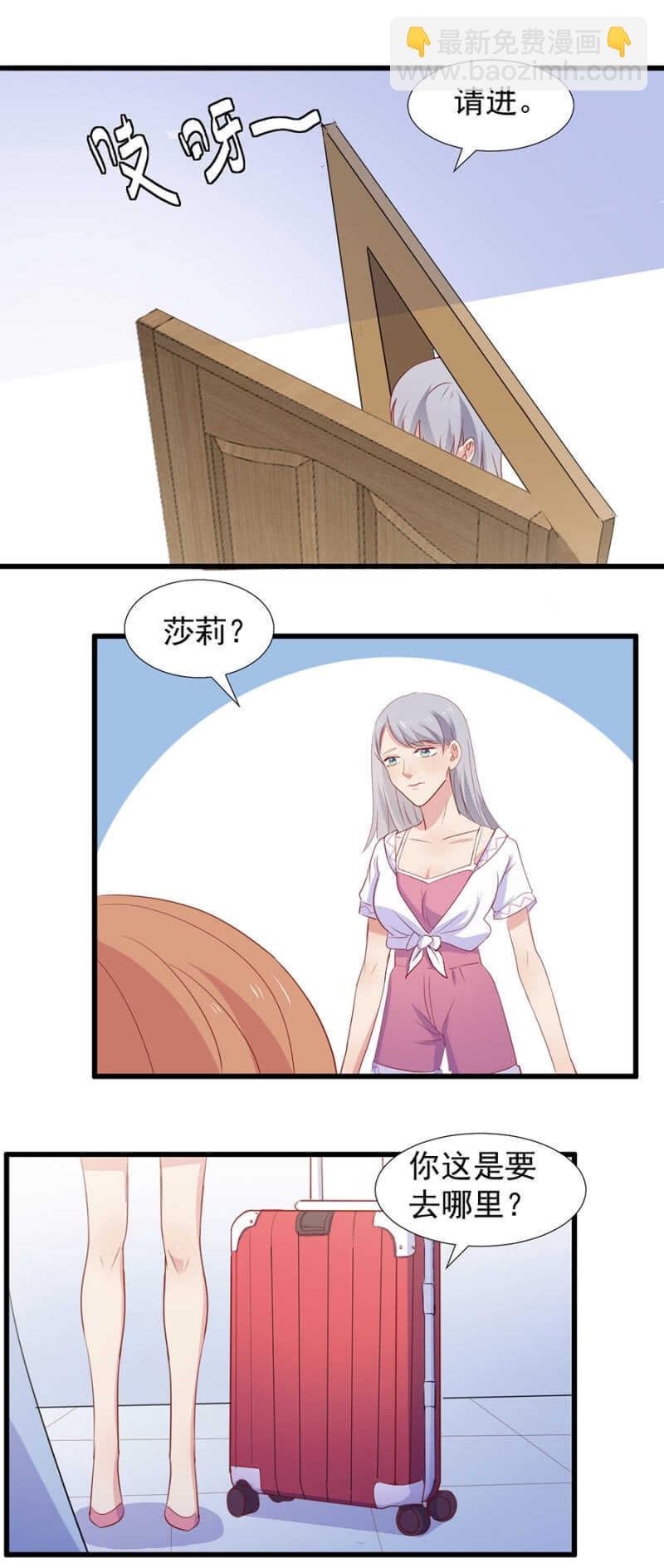 西关的身份