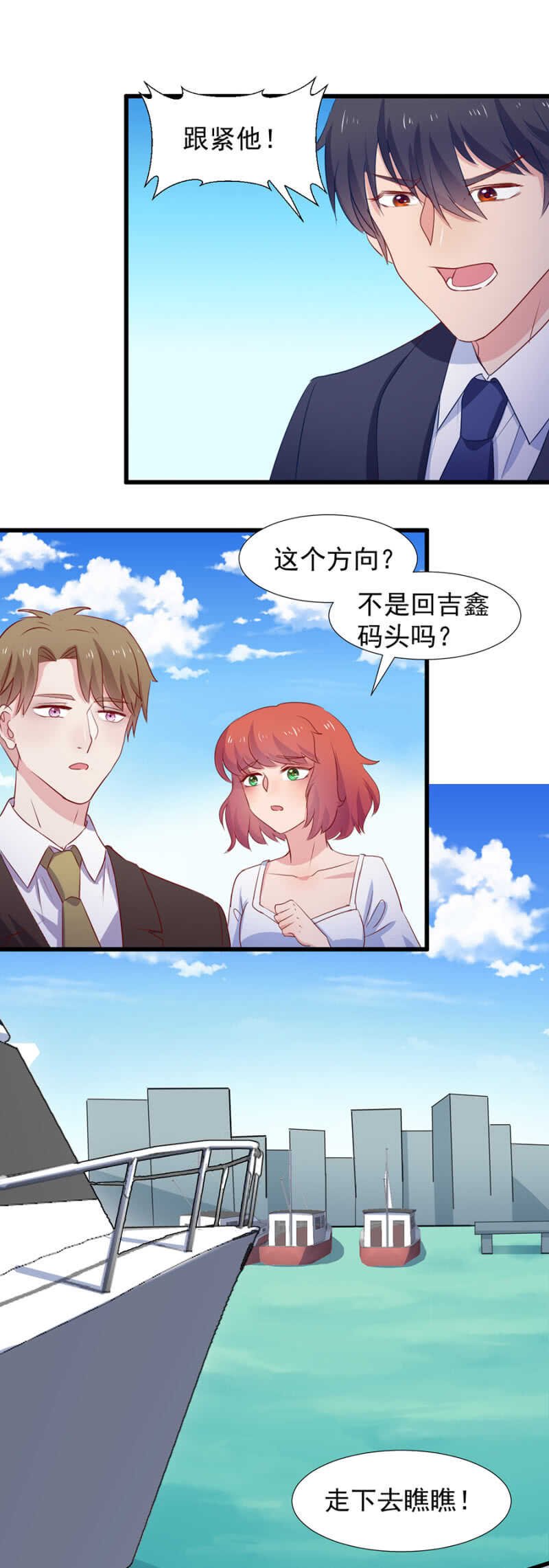 我们合作吧