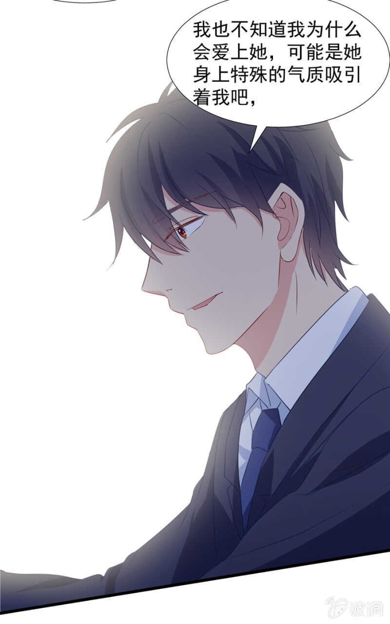 我们合作吧