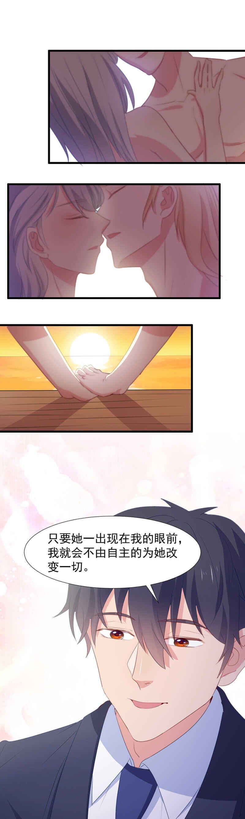 我们合作吧