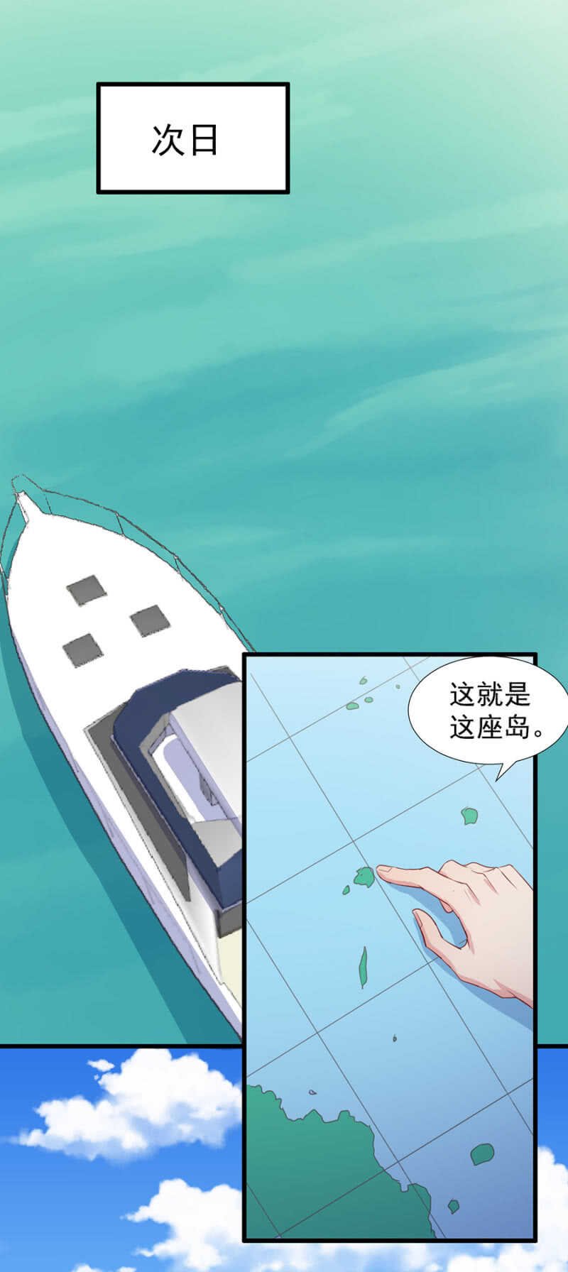 我们合作吧