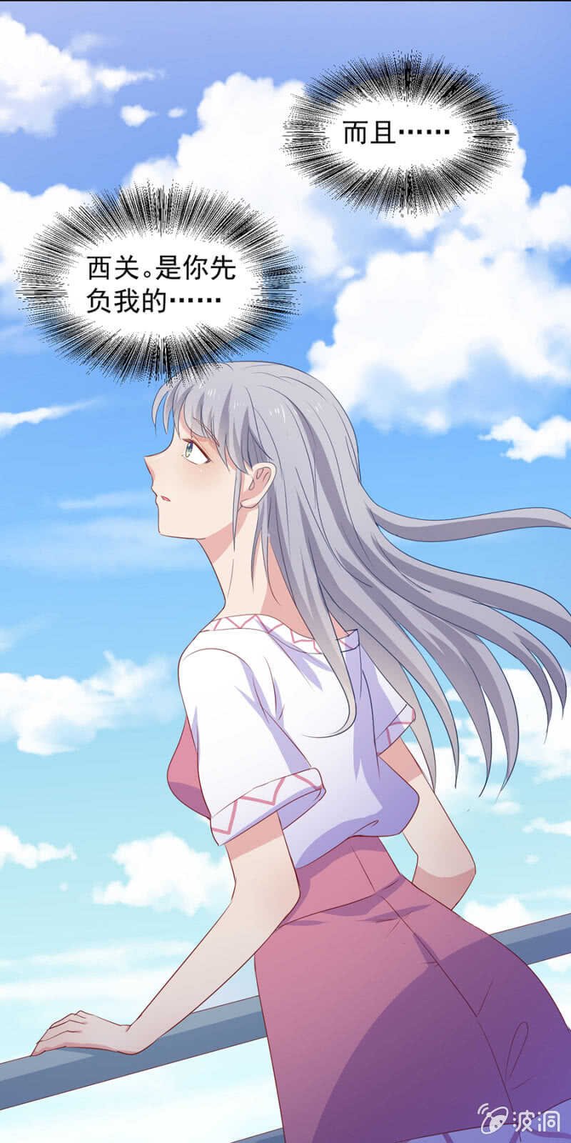 我们合作吧