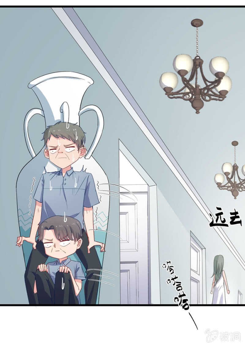 易容潜入