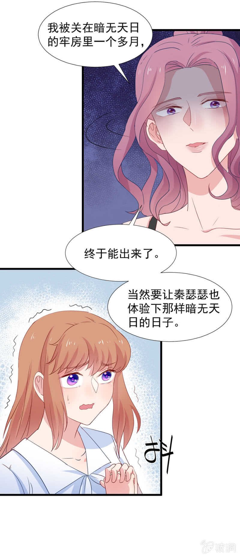别让他们跑了