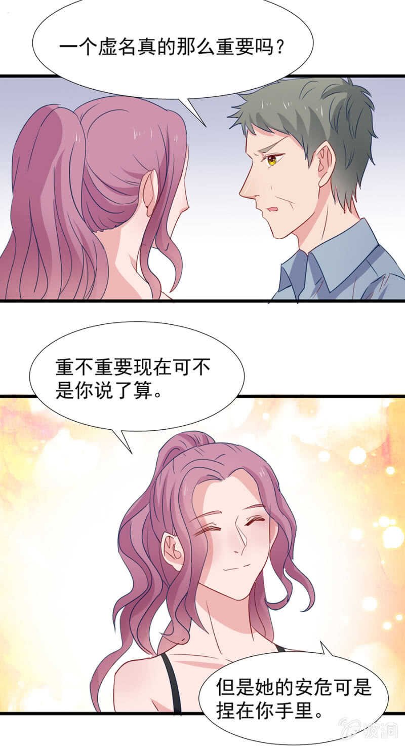 别让他们跑了