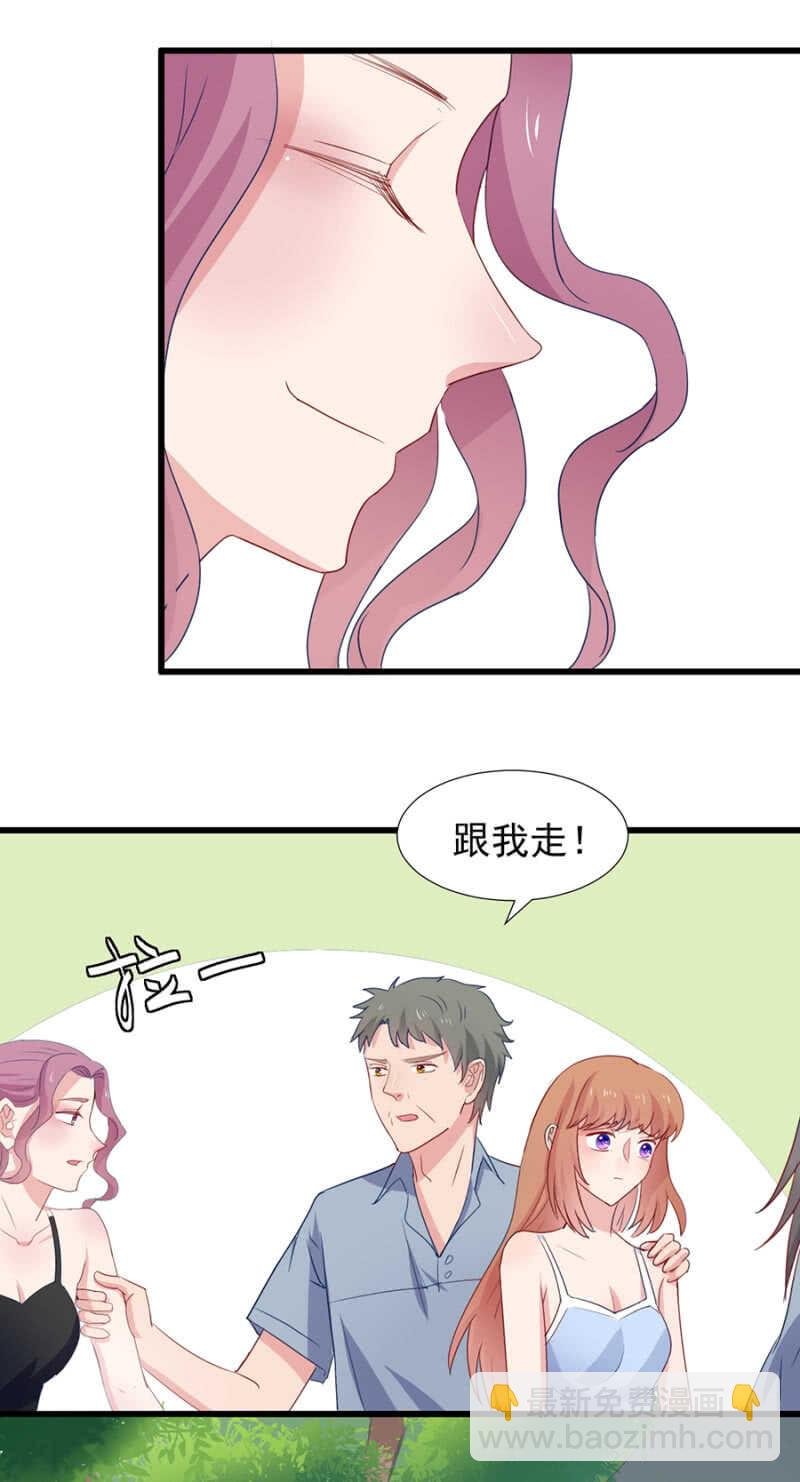 别让他们跑了