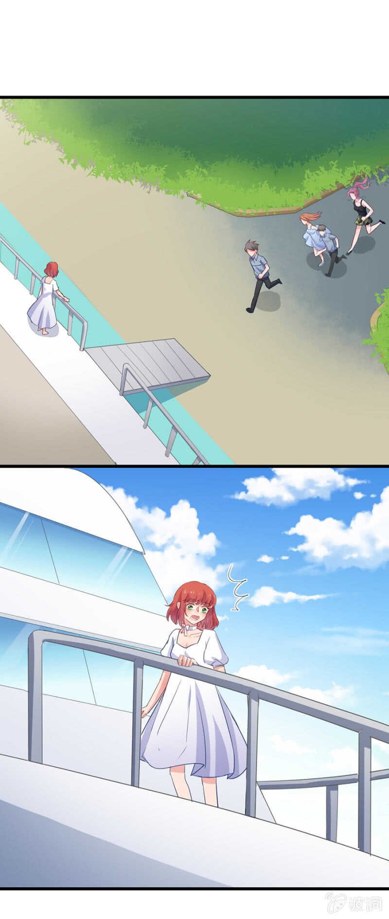 别让他们跑了