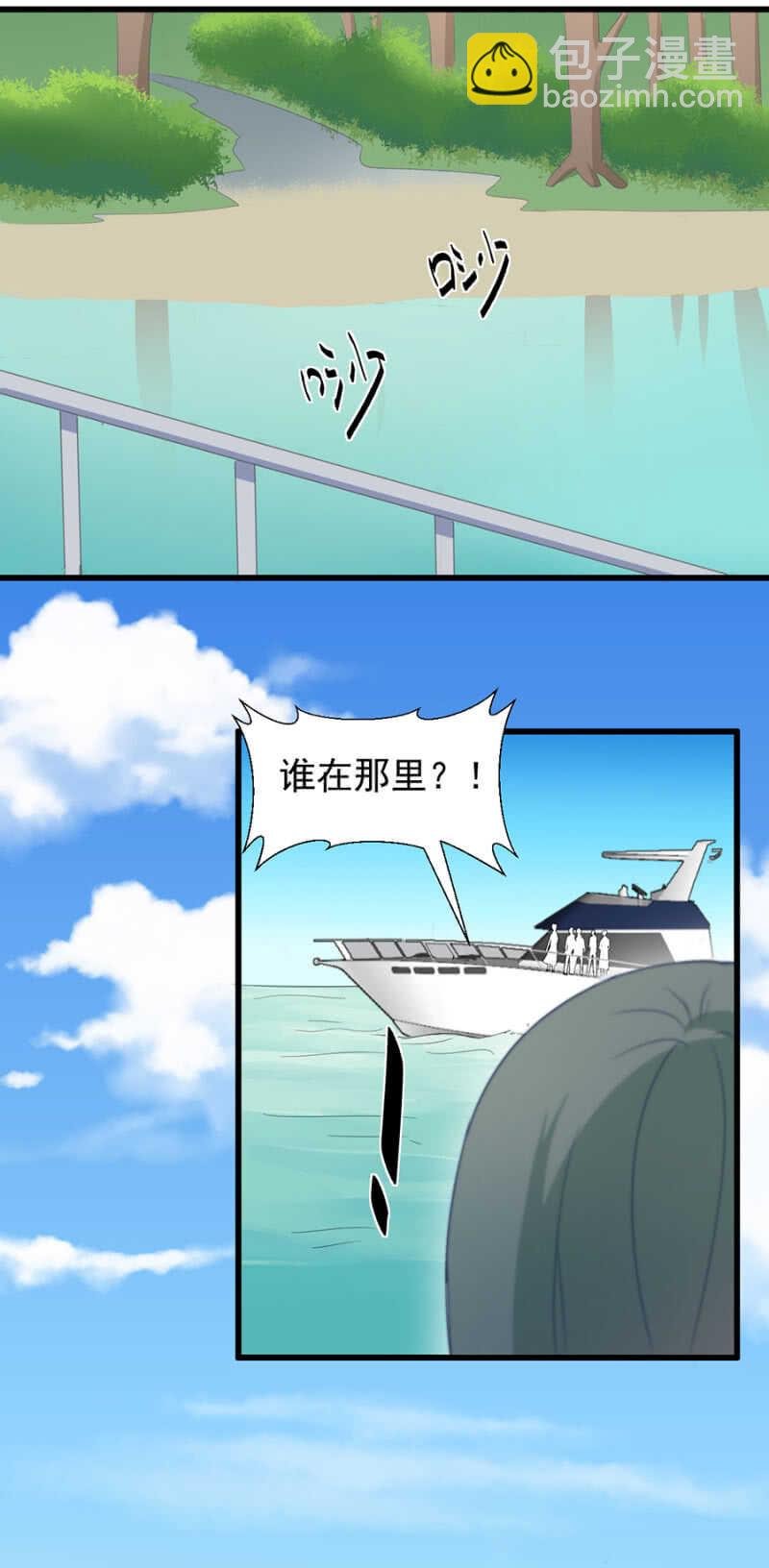 别让他们跑了
