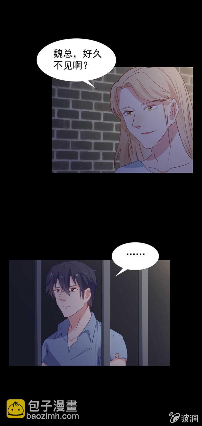 出卖