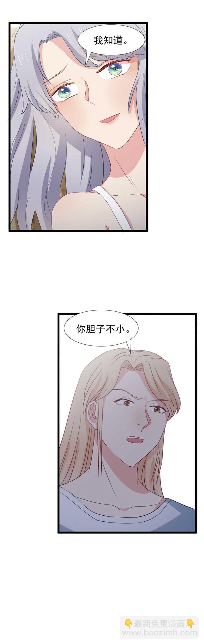 出卖