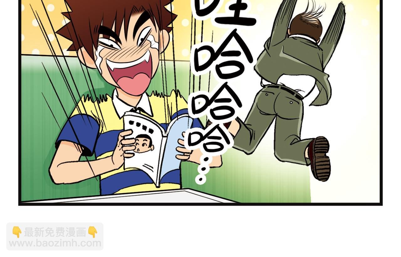第1话 唐季在上海！