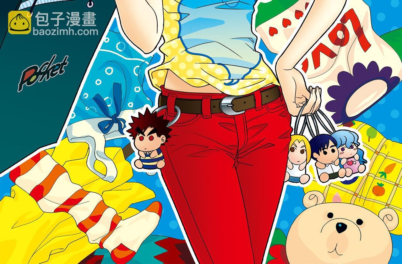 第11话 一起去购物！