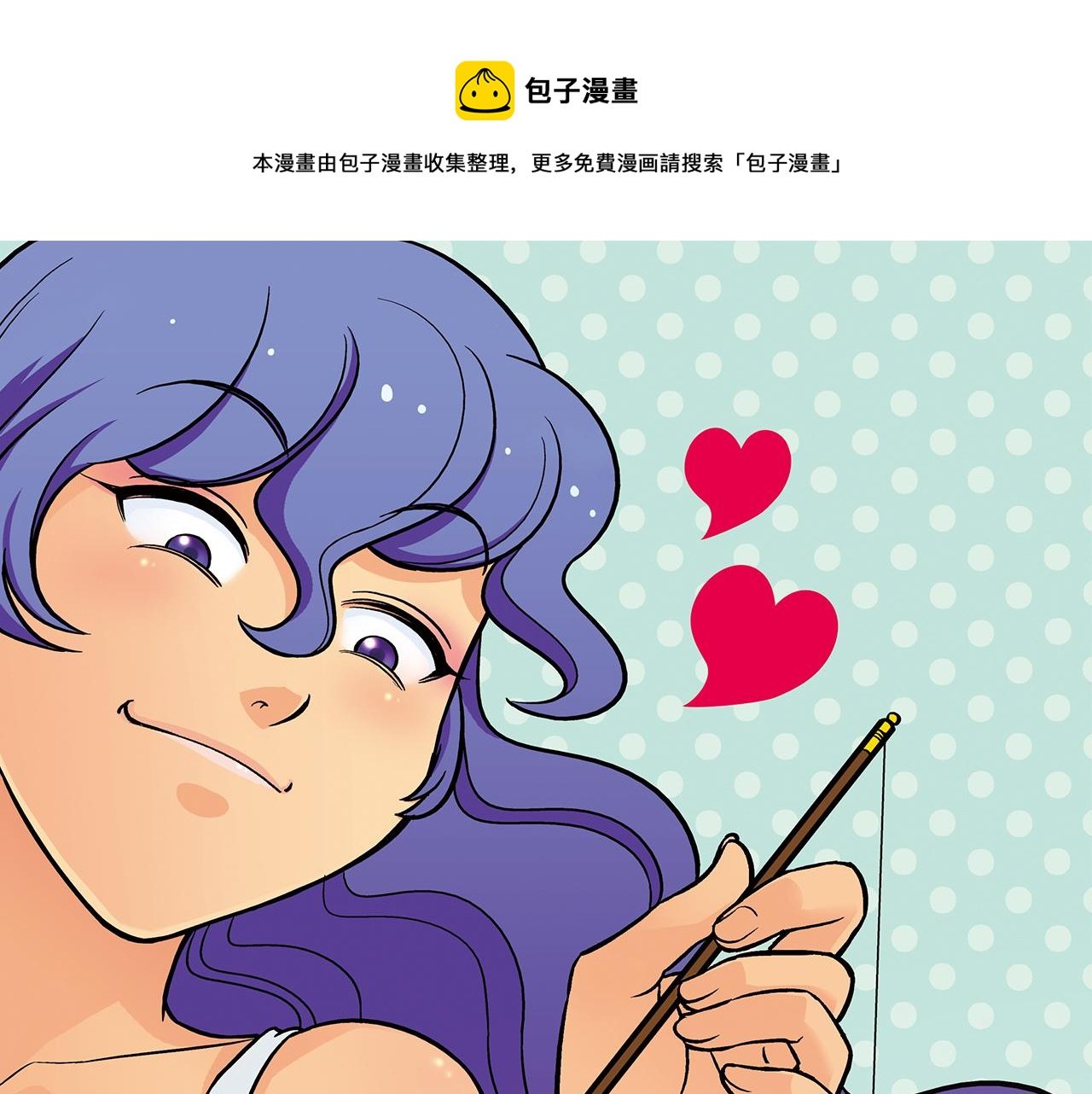 第12话 钓金龟！