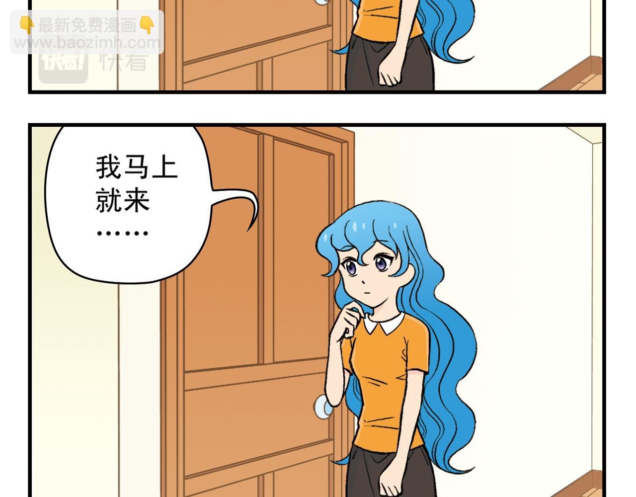 第21话 圆圆的崭新一天！
