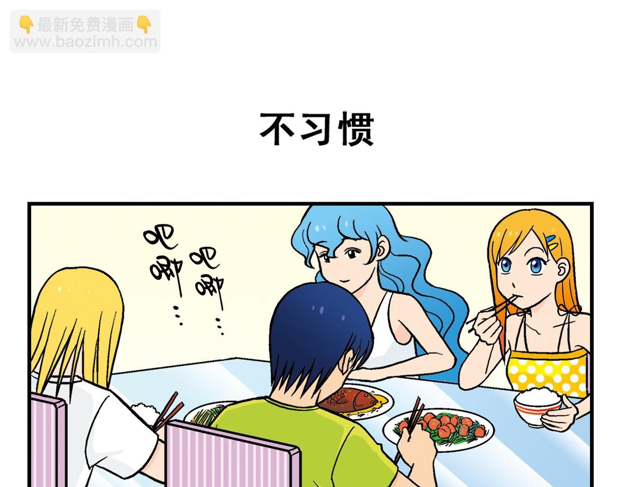 第24话 唐季，经济危机！