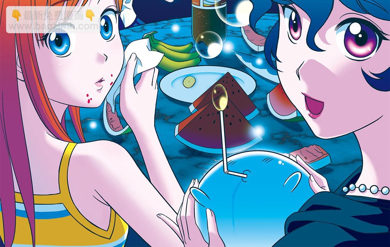 第29话 后花园的季夏夜！