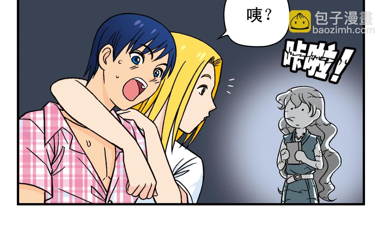第31话 中秋异闻录！