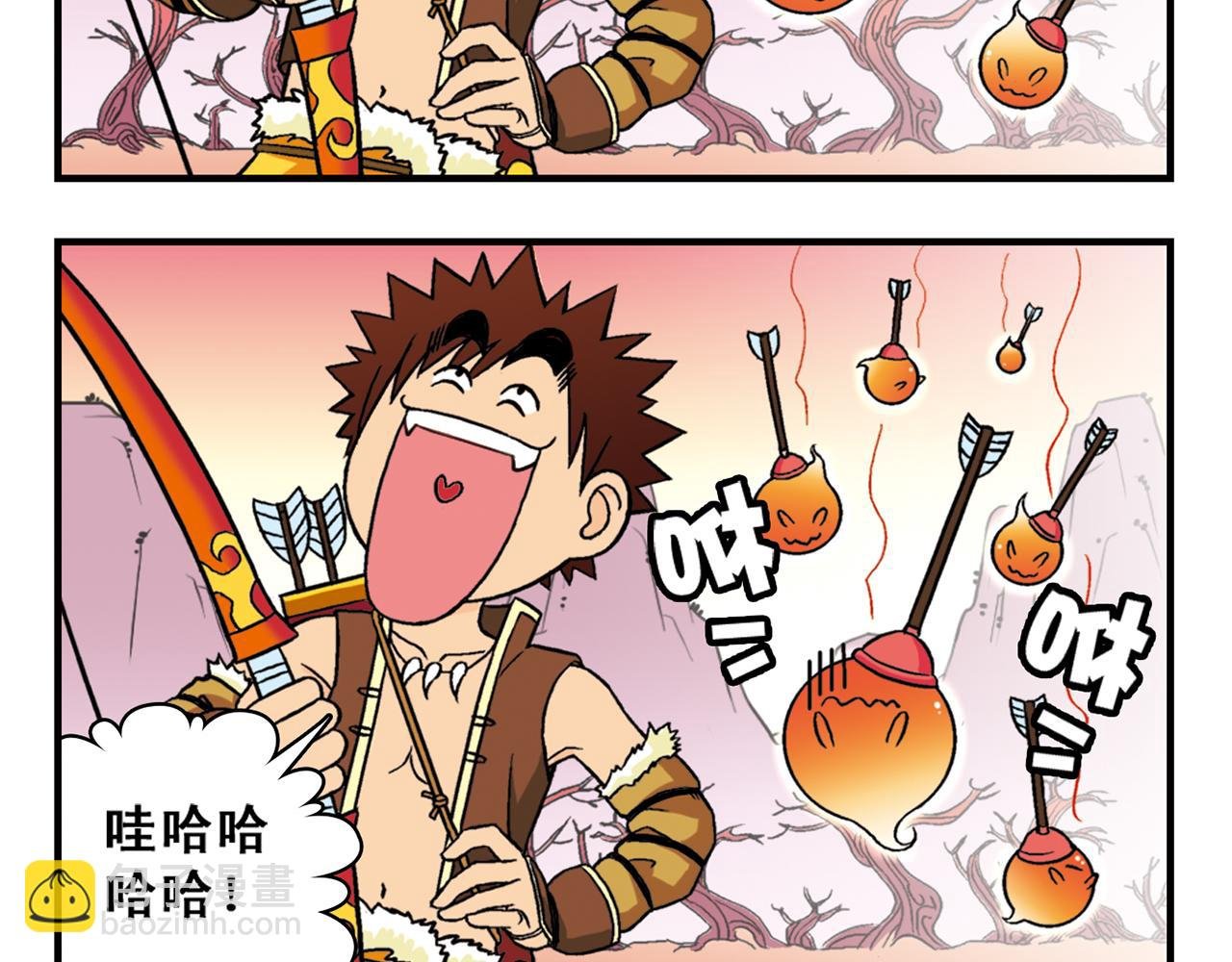 第32话 中秋狂想曲！
