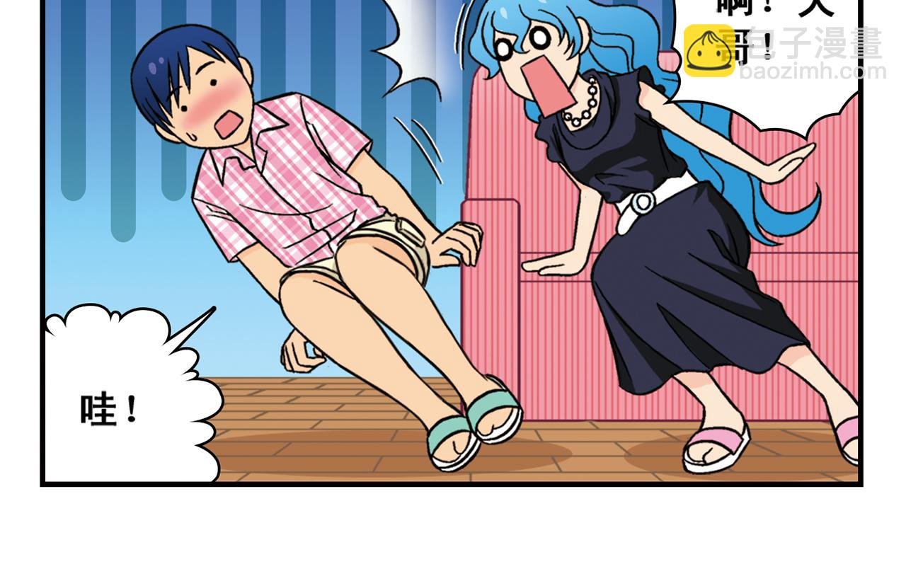 第34话 恐怖片之夜！