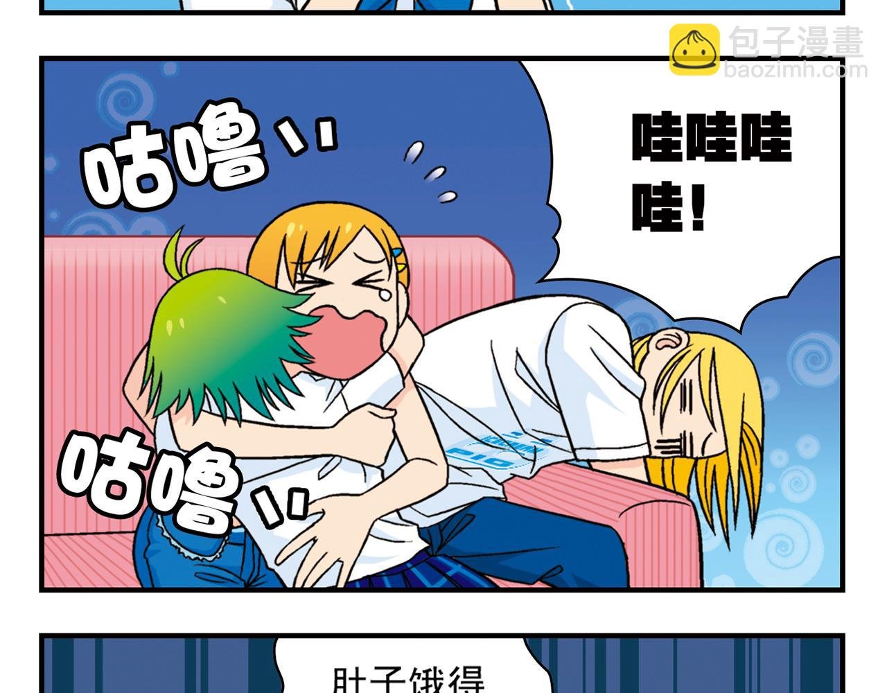 第34话 恐怖片之夜！