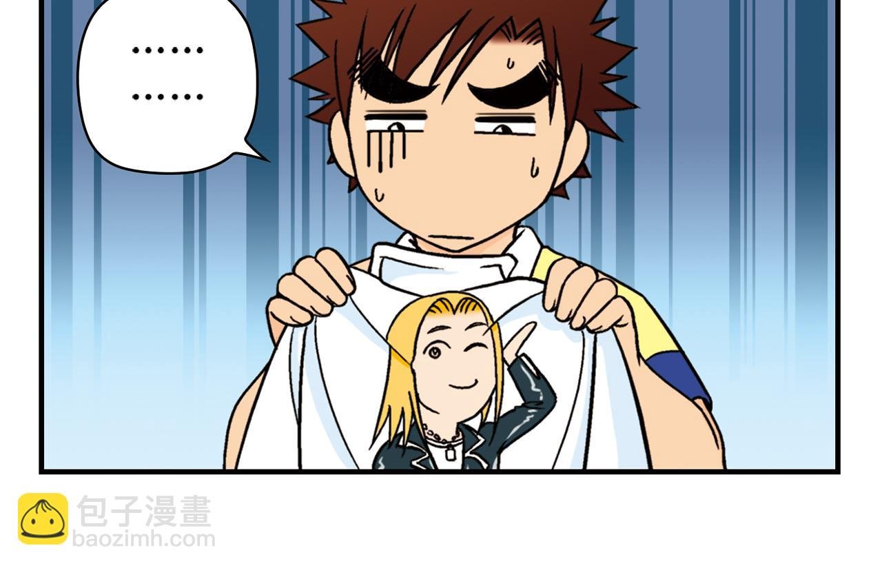 第38话 买衣服去喽！