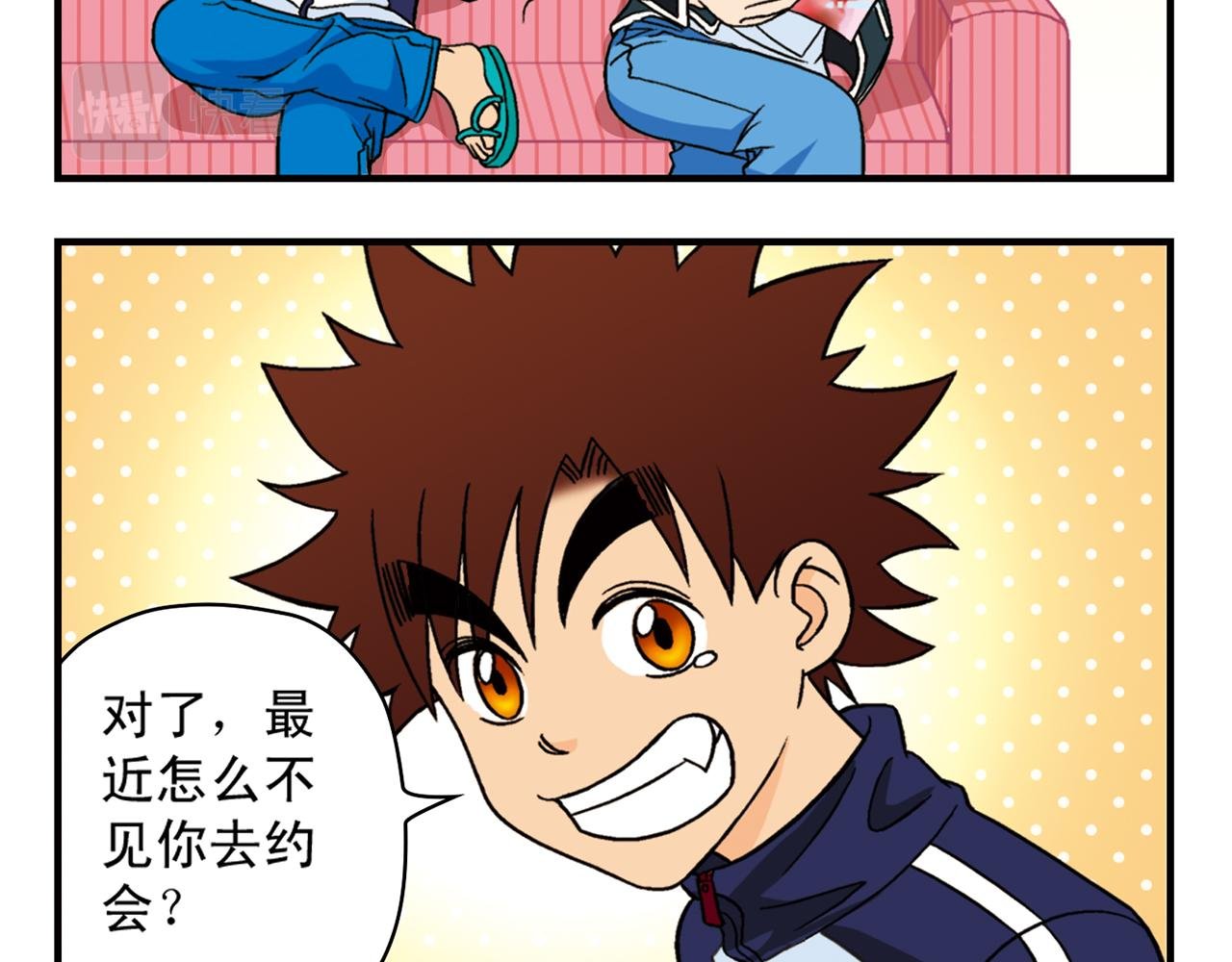 第39话 秋风起，吃蟹忙！